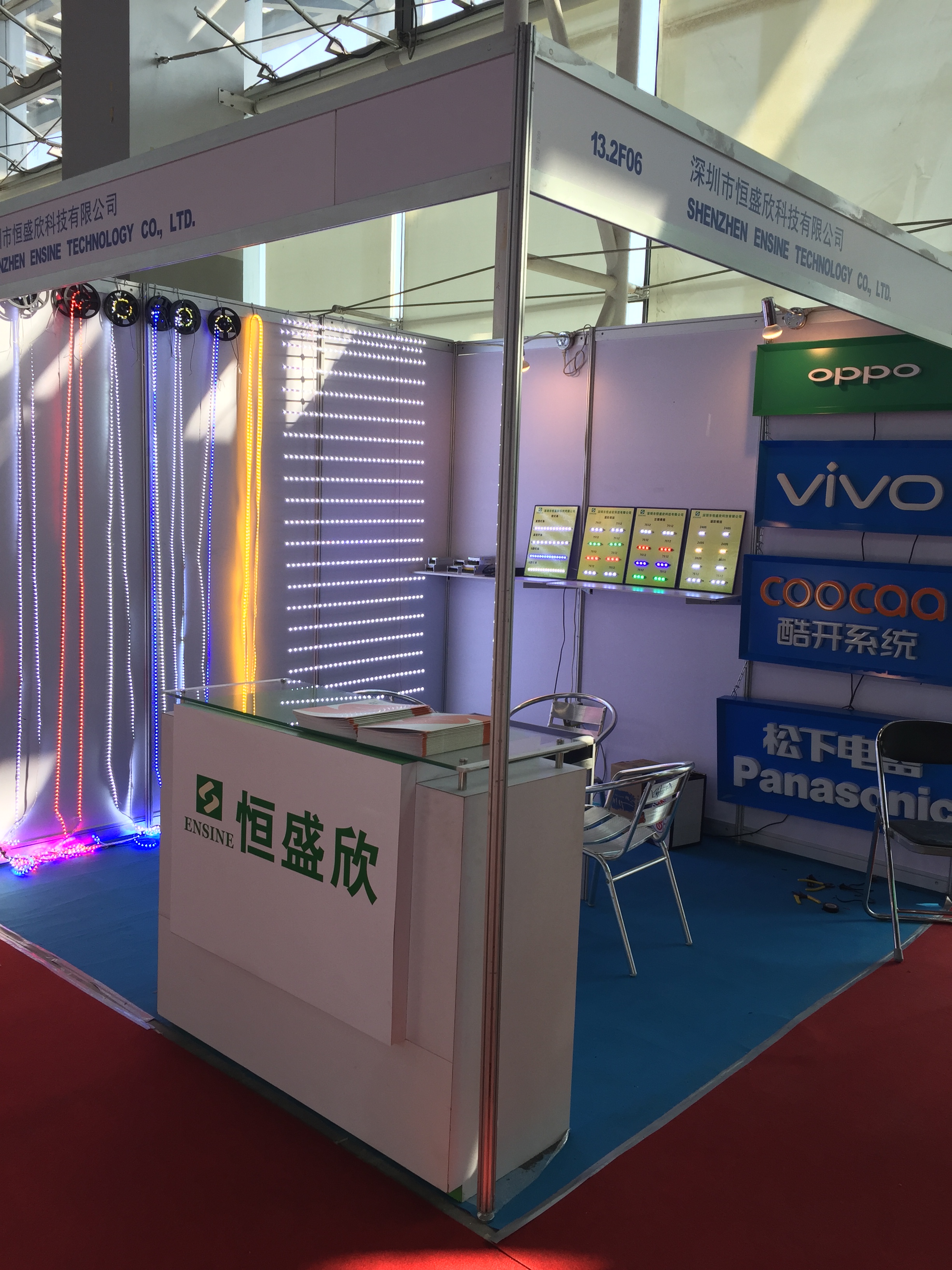 Guangzhou Sign exhibiton(图1)